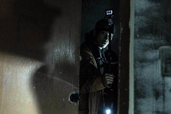 Gonjiam: Haunted Asylum Gonjiam: Haunted Asylum