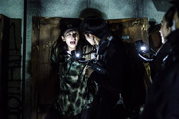 Gonjiam: Haunted Asylum Gonjiam: Haunted Asylum