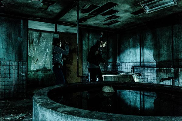 Gonjiam: Haunted Asylum Gonjiam: Haunted Asylum