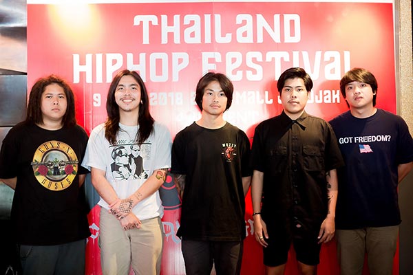 Thailand HipHop Festival 2018 Thailand HipHop Festival 2018