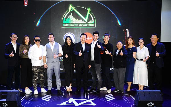 ดรอปโซน ดรอปโซน