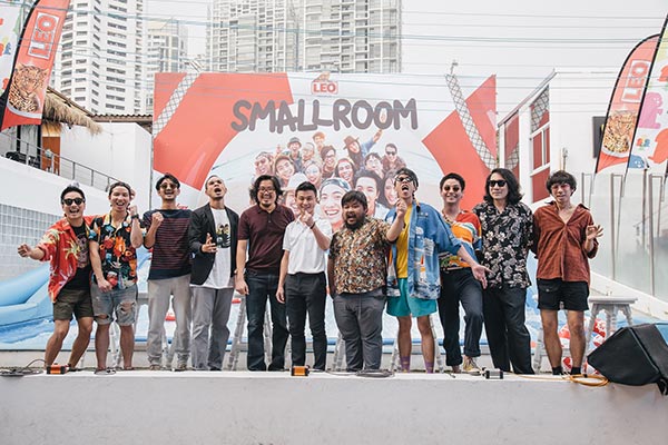 สมอลล์รูม สมอลล์รูม