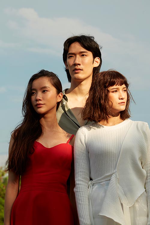 แพรว แพรว