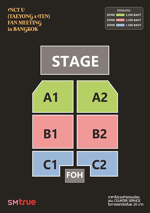 NCT U TAEYONG x TEN FAN MEETING in BANGKOK NCT U TAEYONG x TEN FAN MEETING in BANGKOK