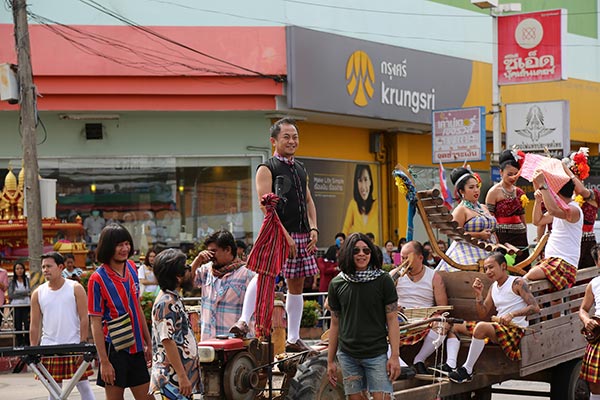 โปงลางสะออน โปงลางสะออน