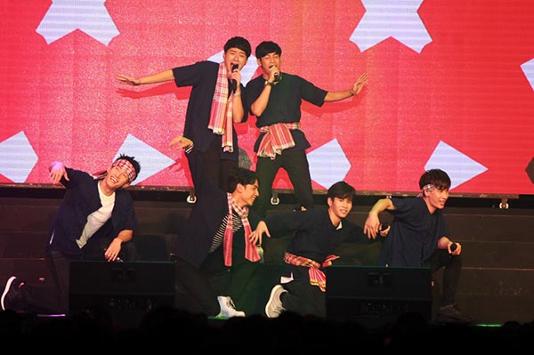 SOTUS S NATION Y FAN MEETING SOTUS S NATION Y FAN MEETING