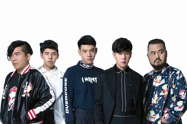 ช้าง มิวสิก คอนเนคชั่น พรีเซนต์ วอท เดอะ เฟส มิวสิก เฟสติวัล เฟสอะร้ายย โคดวัยรุ่น ช้าง มิวสิก คอนเนคชั่น พรีเซนต์ วอท เดอะ เฟส มิวสิก เฟสติวัล เฟสอะร้ายย โคดวัยรุ่น