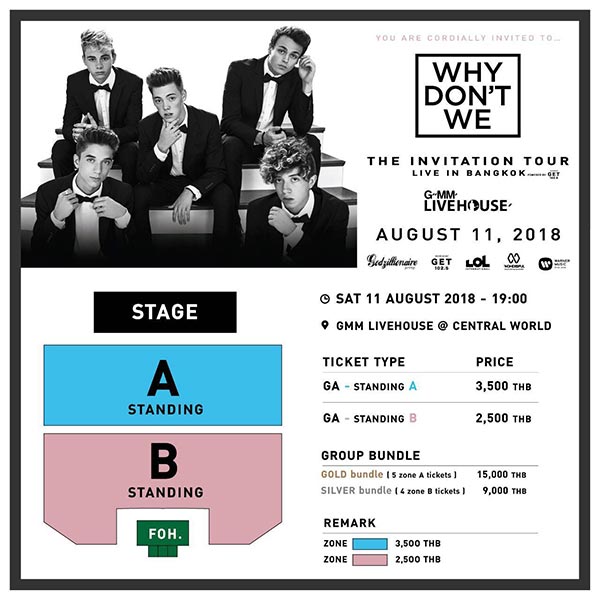 Why Don t We Why Don t We