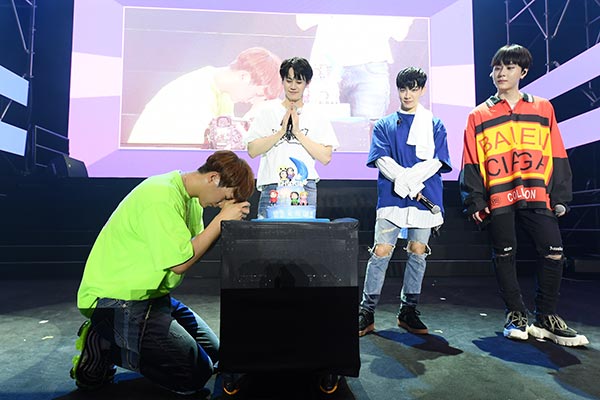 Highlight Highlight