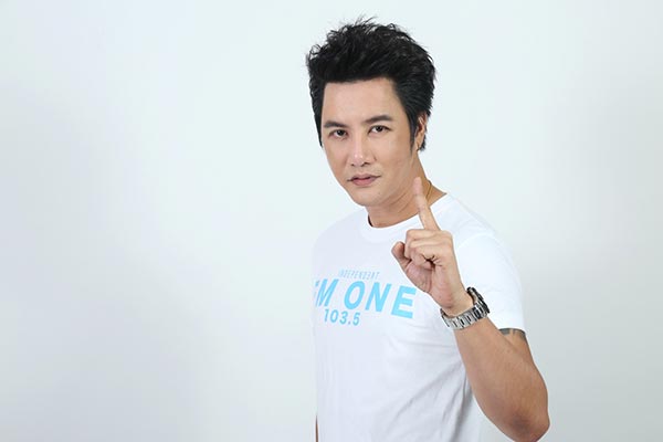 FM one 103 5 FM one 103 5