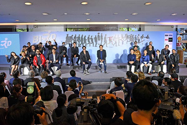 เบิร์ด ธงไชย เบิร์ด ธงไชย