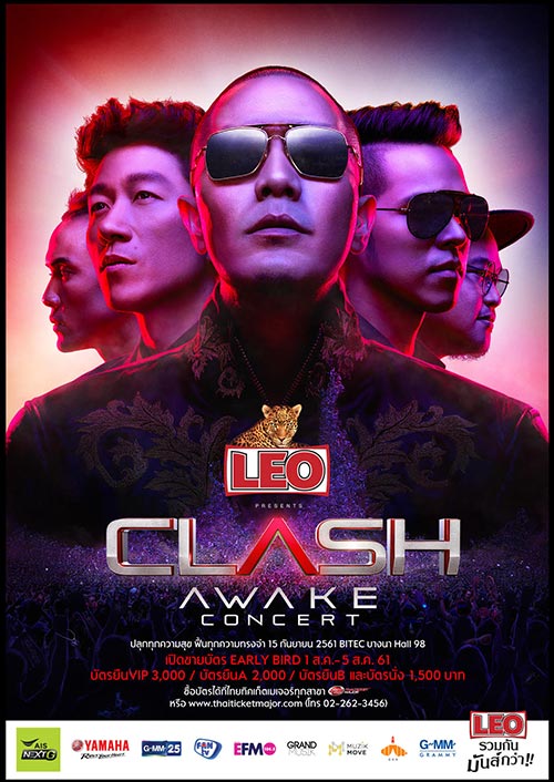 CLASH CLASH