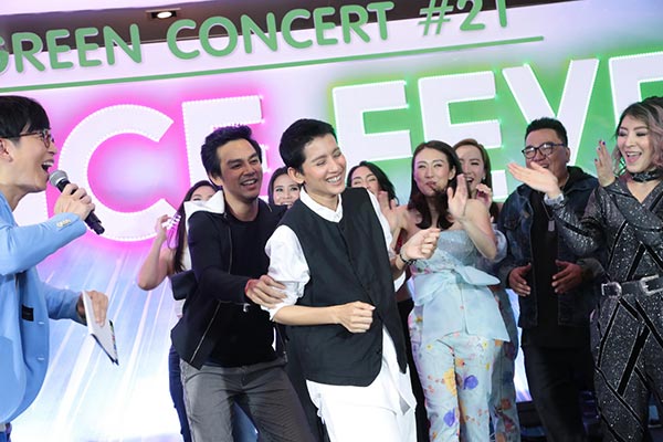 กรีนคอนเสิร์ต หมายเลข 21 แดนซ์ ฟีเวอร์ กรีนคอนเสิร์ต หมายเลข 21 แดนซ์ ฟีเวอร์