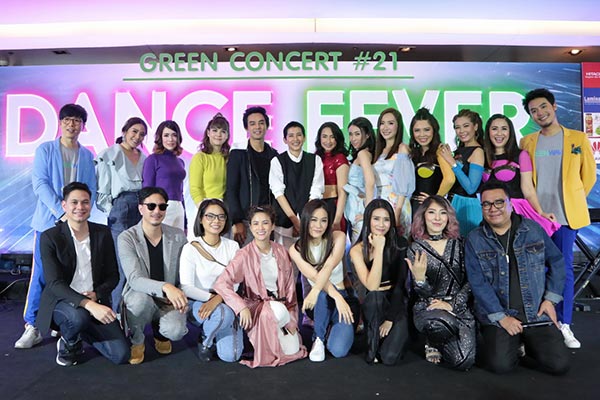 กรีนคอนเสิร์ต หมายเลข 21 แดนซ์ ฟีเวอร์ กรีนคอนเสิร์ต หมายเลข 21 แดนซ์ ฟีเวอร์