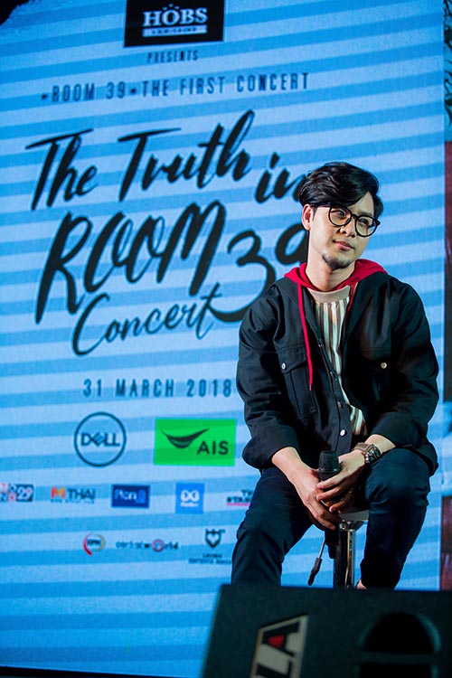 Room39 Room39