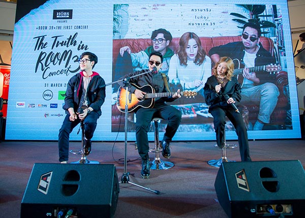 Room39 Room39
