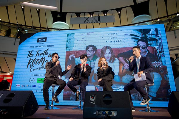 Room39 Room39