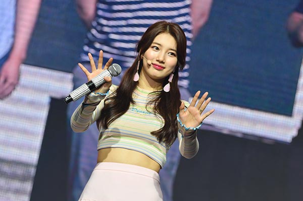 ซูจี ซูจี