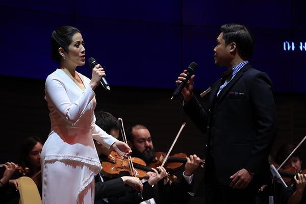 ยามเย็นกับเพลงบรอดเวย์ ยามเย็นกับเพลงบรอดเวย์