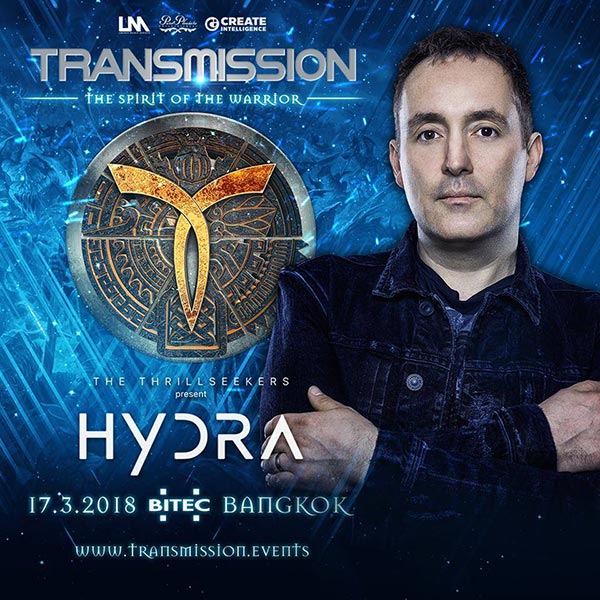 Transmission 2018 Transmission 2018