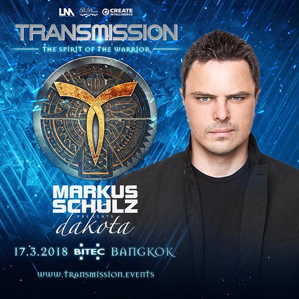 Transmission 2018 Transmission 2018