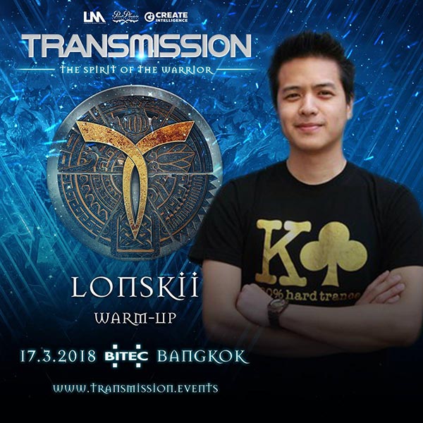 Transmission 2018 Transmission 2018