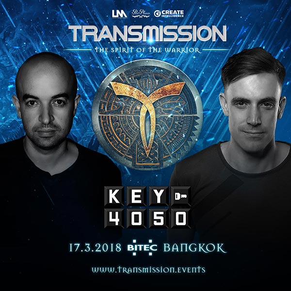 Transmission 2018 Transmission 2018