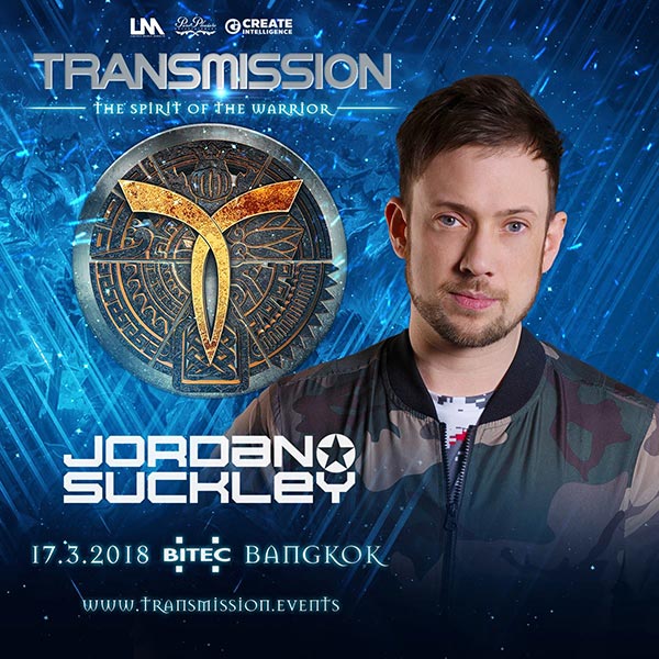 Transmission 2018 Transmission 2018