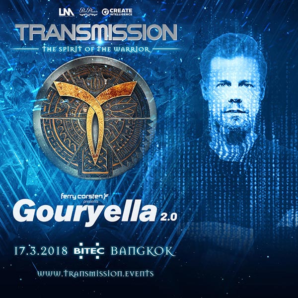 Transmission 2018 Transmission 2018