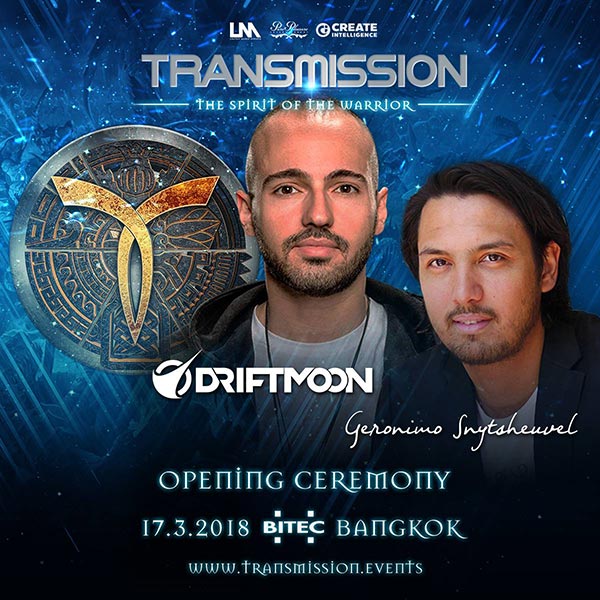 Transmission 2018 Transmission 2018