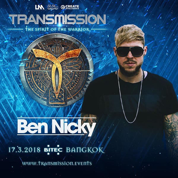 Transmission 2018 Transmission 2018