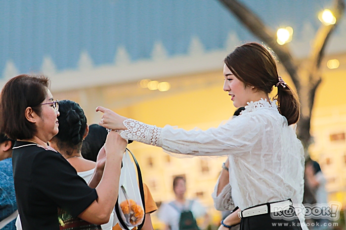 อุ่นไอรัก คลายความหนาว อุ่นไอรัก คลายความหนาว
