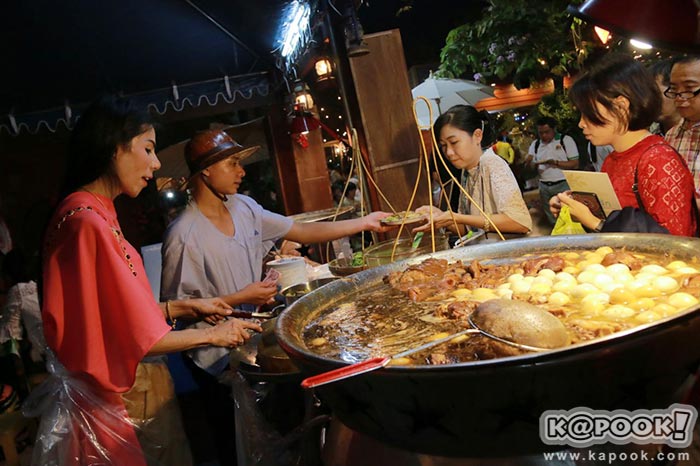 อุ่นไอรัก คลายความหนาว อุ่นไอรัก คลายความหนาว