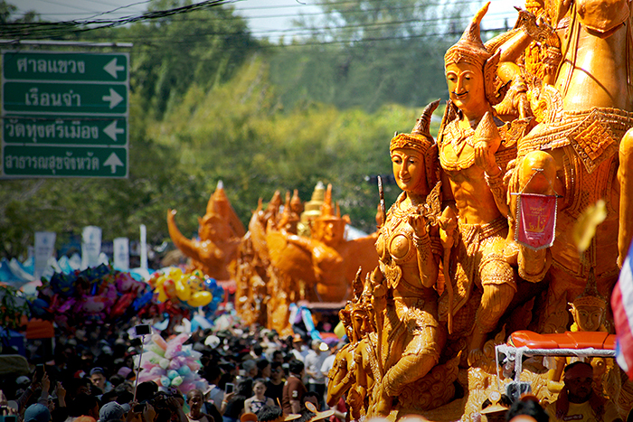 เทศกาลการแสดงศิลปวัฒนธรรมประเพณีทั่วไทย เทศกาลการแสดงศิลปวัฒนธรรมประเพณีทั่วไทย