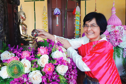 ผลประกวดแต่งกายด้วยผ้าไทยเที่ยวสงกรานต์ ผลประกวดแต่งกายด้วยผ้าไทยเที่ยวสงกรานต์