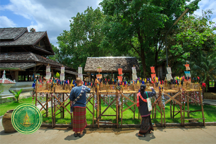 ผลประกวดแต่งกายด้วยผ้าไทยเที่ยวสงกรานต์ ผลประกวดแต่งกายด้วยผ้าไทยเที่ยวสงกรานต์
