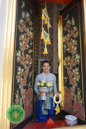 ผลประกวดแต่งกายด้วยผ้าไทยเที่ยวสงกรานต์ ผลประกวดแต่งกายด้วยผ้าไทยเที่ยวสงกรานต์