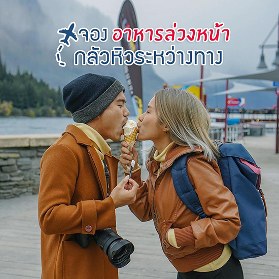 AirAsia Value Pack AirAsia Value Pack