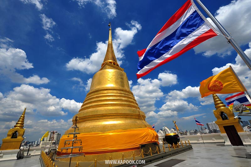 ภูเขาทอง ภูเขาทอง