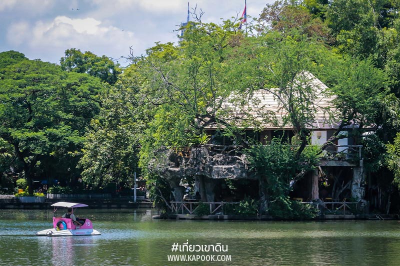เที่ยวเขาดิน เที่ยวเขาดิน
