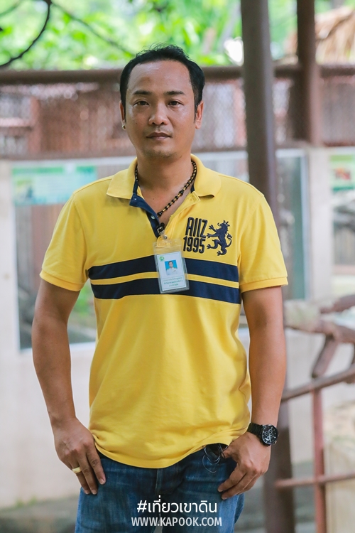 อาชีพในสวนสัตว์ อาชีพในสวนสัตว์