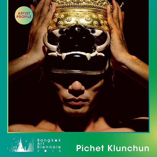 Bangkok Art Biennale 2018 Bangkok Art Biennale 2018