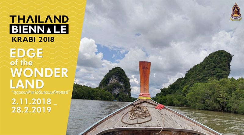Thailand Biennale KRABI 2018 Thailand Biennale KRABI 2018