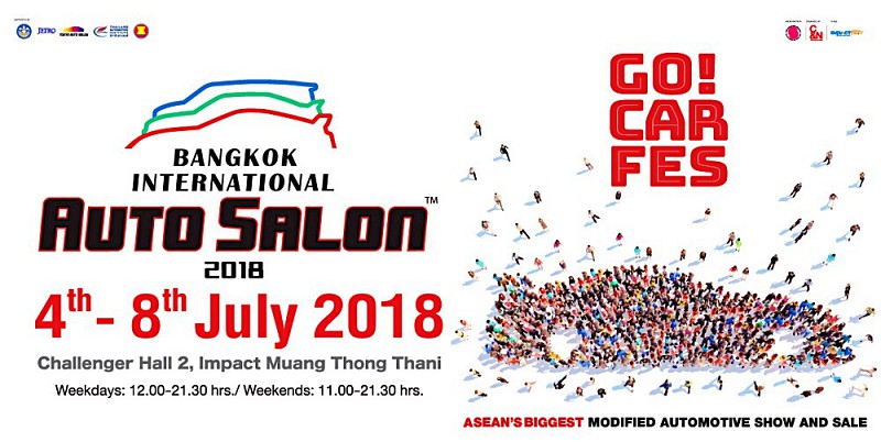auto salon 2018 auto salon 2018