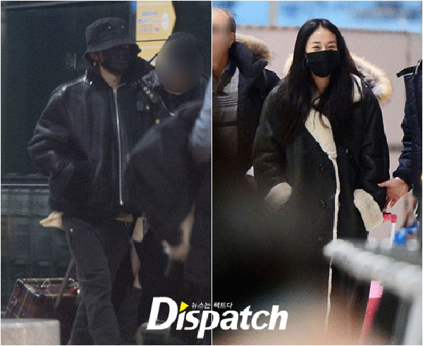 จีดราก้อน จีดราก้อน