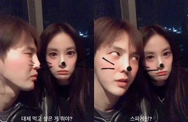 จีดราก้อน จีดราก้อน