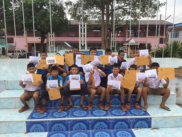 นักเรียนทำดี นักเรียนทำดี