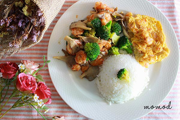 รีวิวลดน้ำหนัก รีวิวลดน้ำหนัก