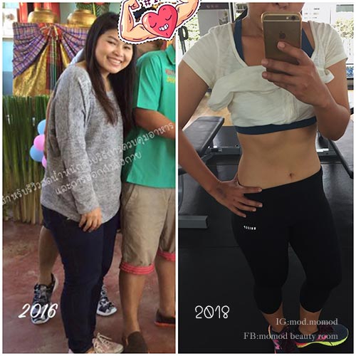 รีวิวลดน้ำหนัก รีวิวลดน้ำหนัก