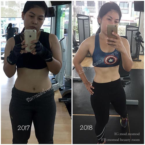 รีวิวลดน้ำหนัก รีวิวลดน้ำหนัก